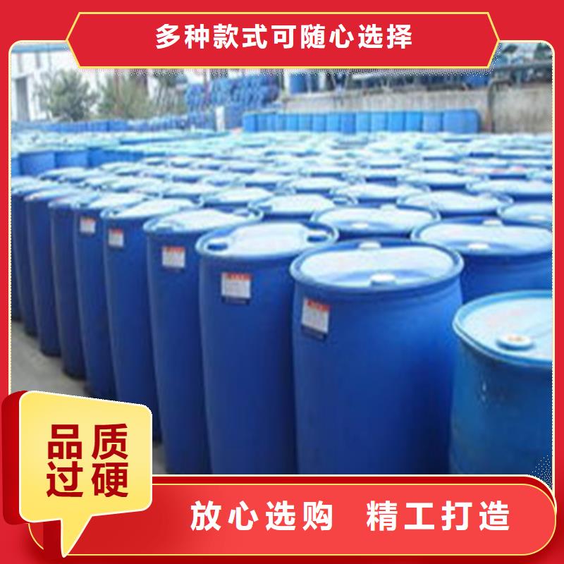 无水甲酸厂家广受好评