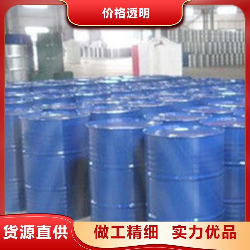 五氯化磷-一心为客户