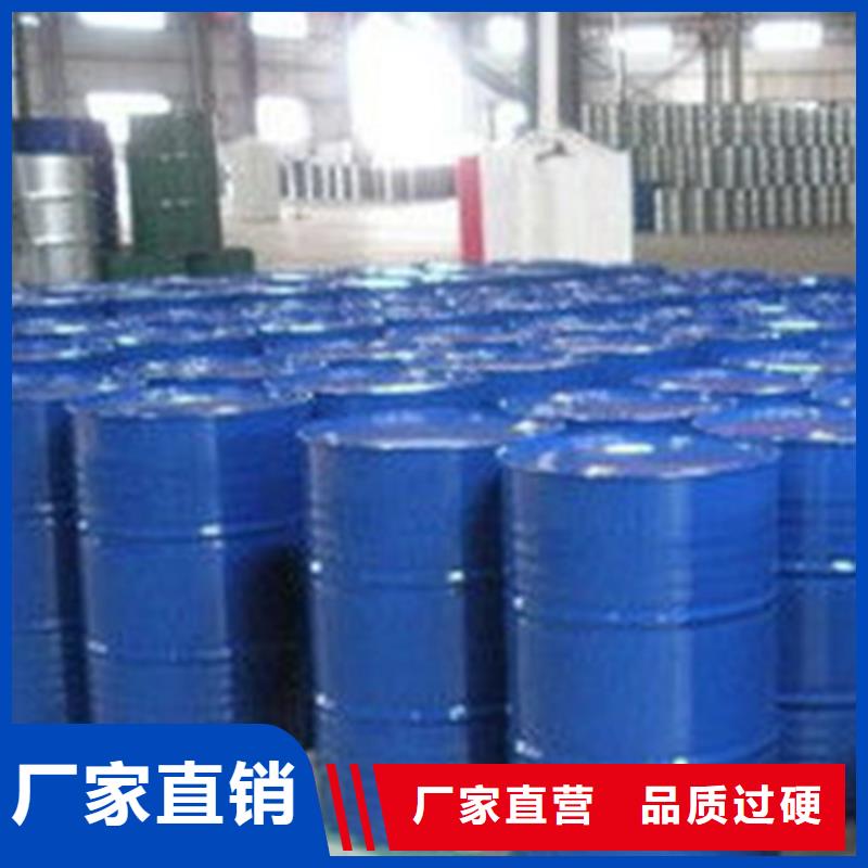 蚁酸生产基地厂家
