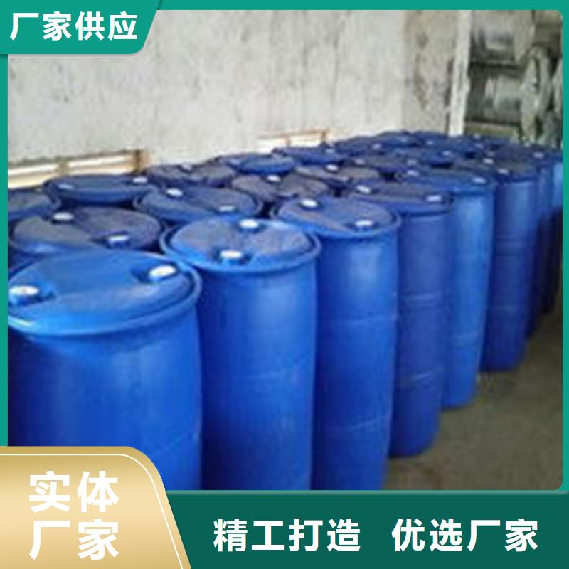 甲酸85%-甲酸85%到厂参观