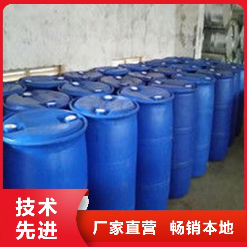 蚁酸生产基地厂家