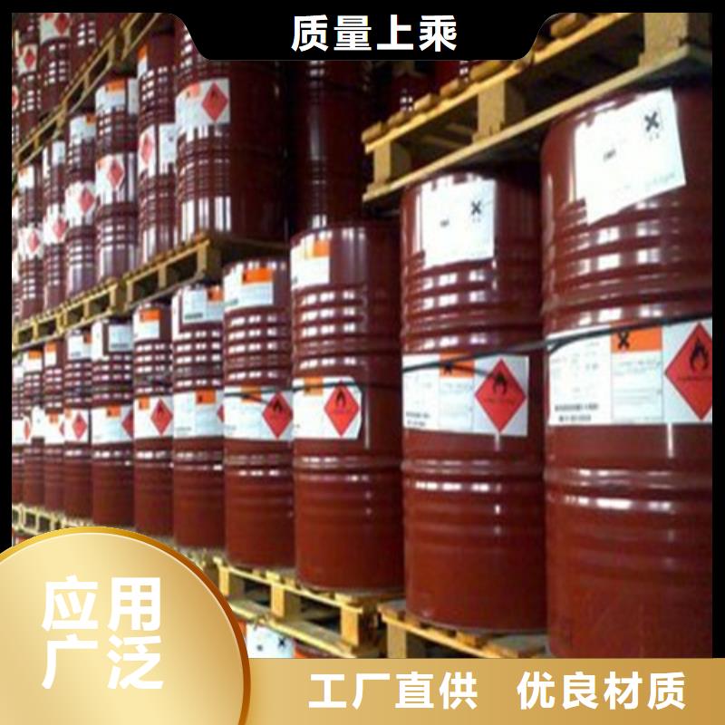 发货及时的五氯化磷基地