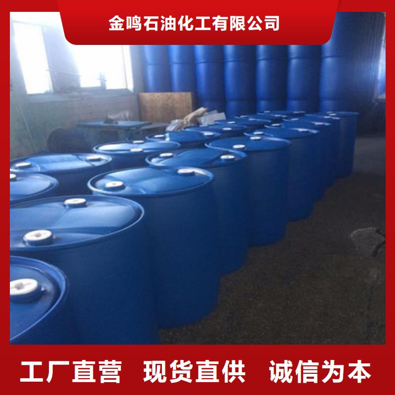 质量可靠的氯化苄供货商