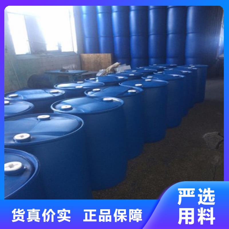  四氯乙烯可零售