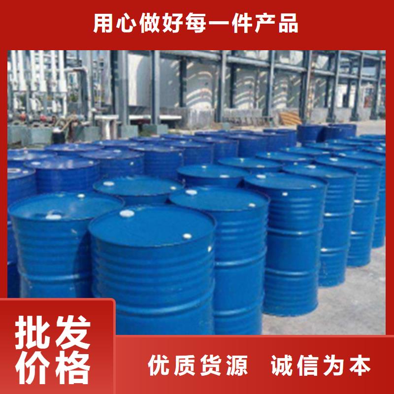 
工业用甲酸品牌供应商