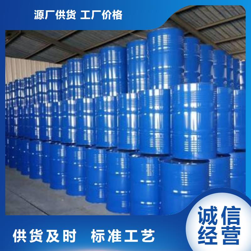 生产1.4丁二醇_诚信厂家