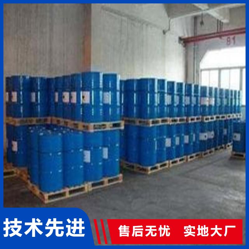 工业甲酸可加工设计