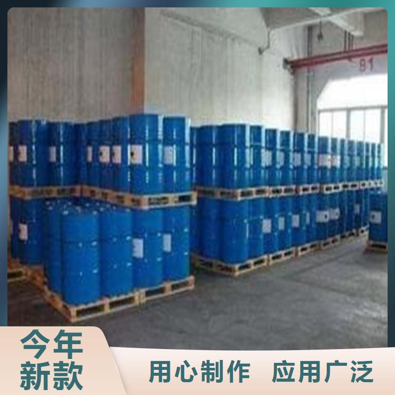 为您提供二甲基甲酰胺厂家