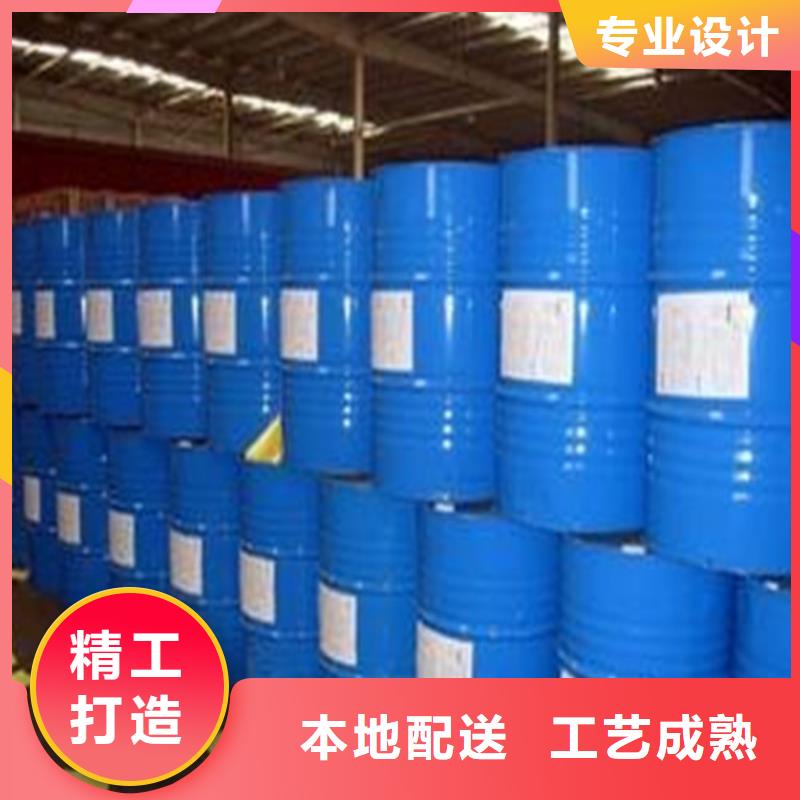 
工业用甲酸品牌供应商