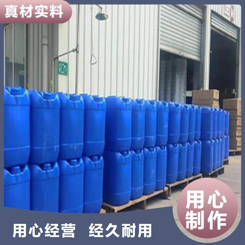 生产1.4丁二醇_诚信厂家
