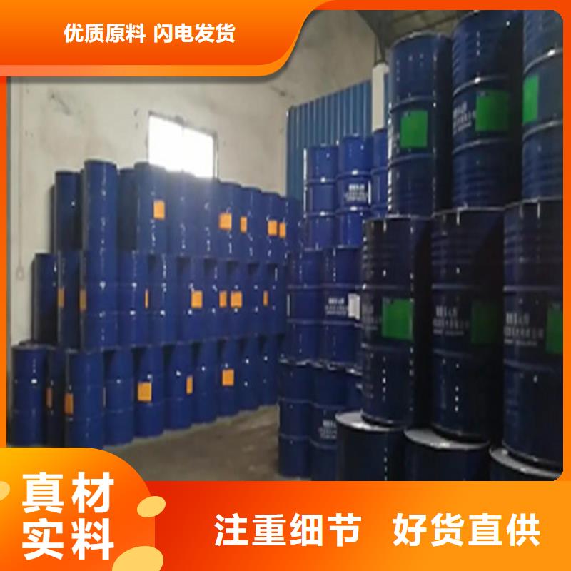 为您提供二甲基甲酰胺厂家
