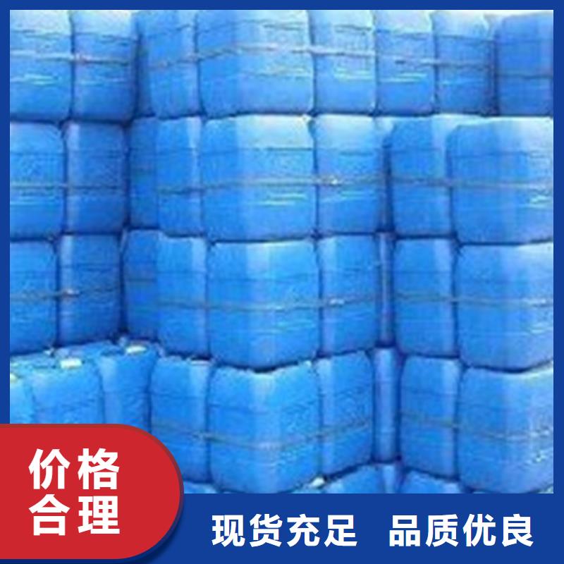 工业甲酸可加工设计