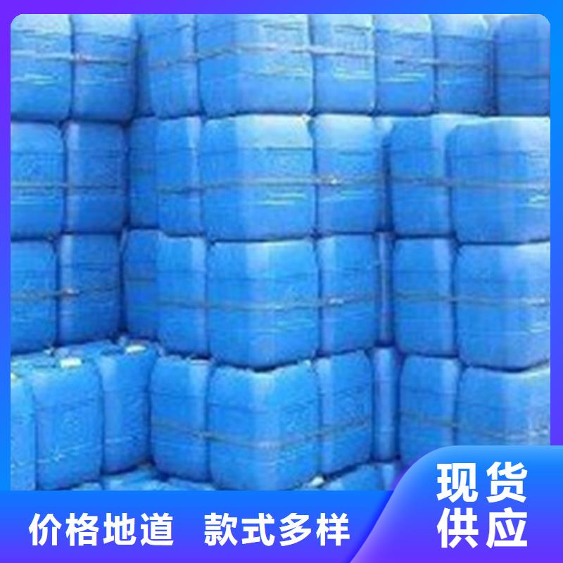 四氯乙烯_厂家定制