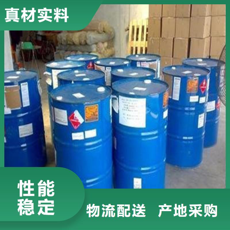质量可靠的氯化苄供货商
