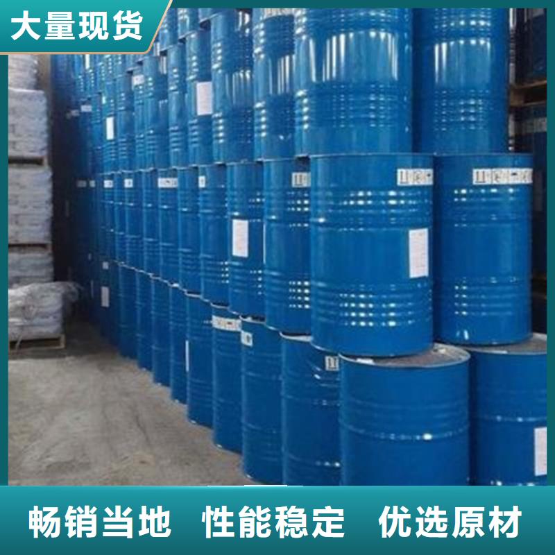 氯化苄行情