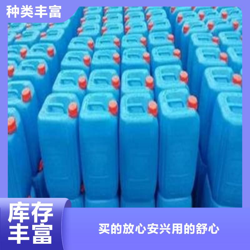 94甲酸企业-实力雄厚