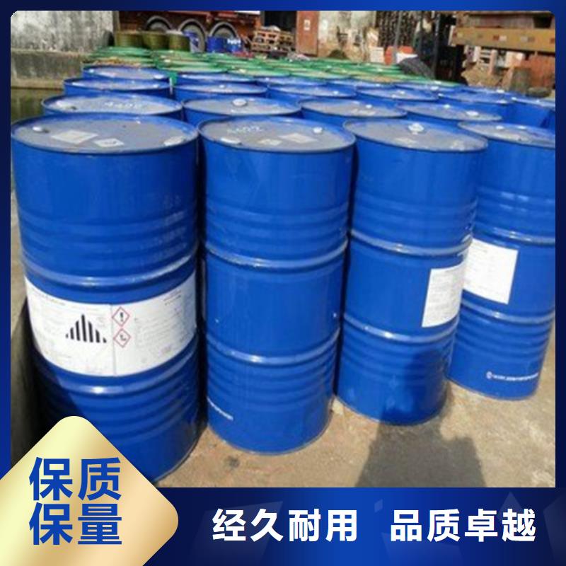 值得信赖的1.4丁二醇生产厂家
