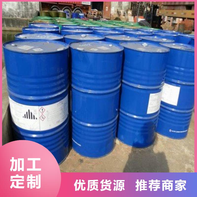 生产丁二醇_优质厂家