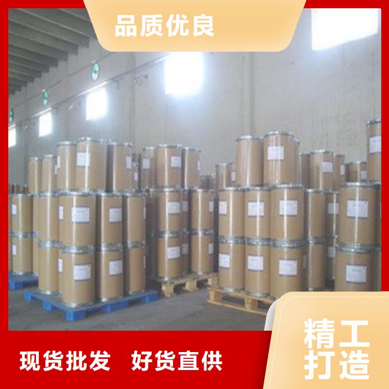 为您提供二甲基甲酰胺厂家