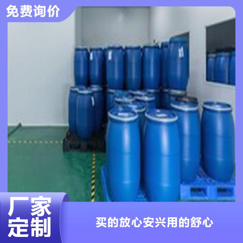 94甲酸企业-实力雄厚