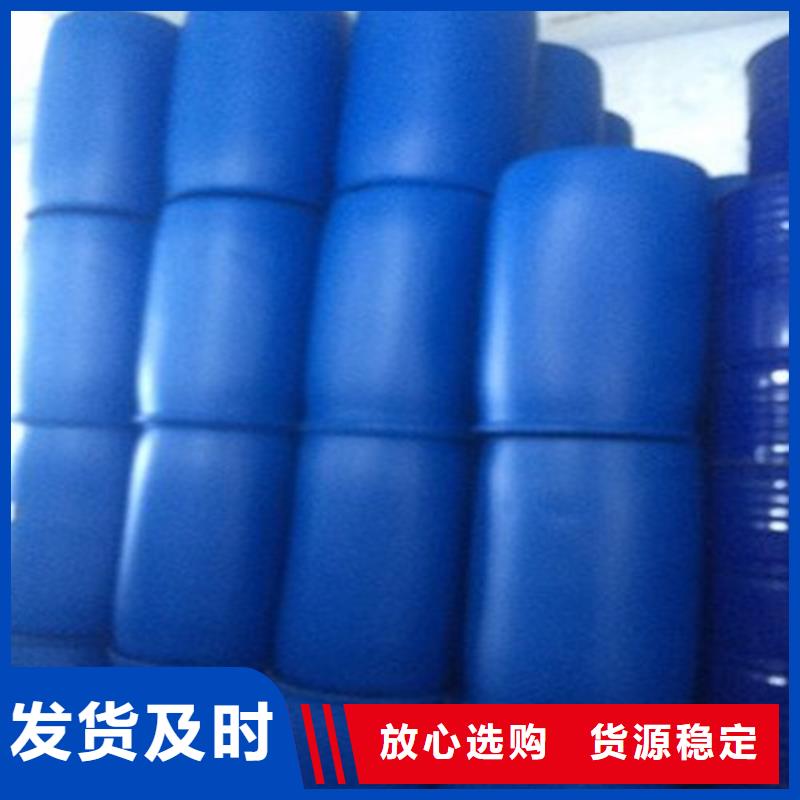90甲酸产品案例