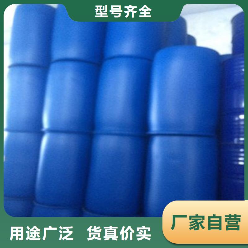 二甲基甲酰胺专业厂家直销