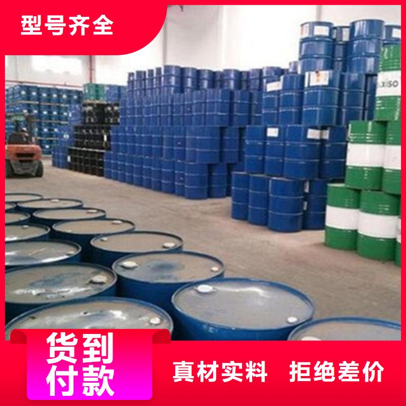 生产丁二醇_优质厂家