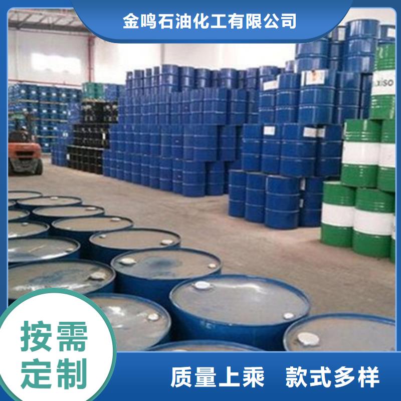 发货及时的五氯化磷基地
