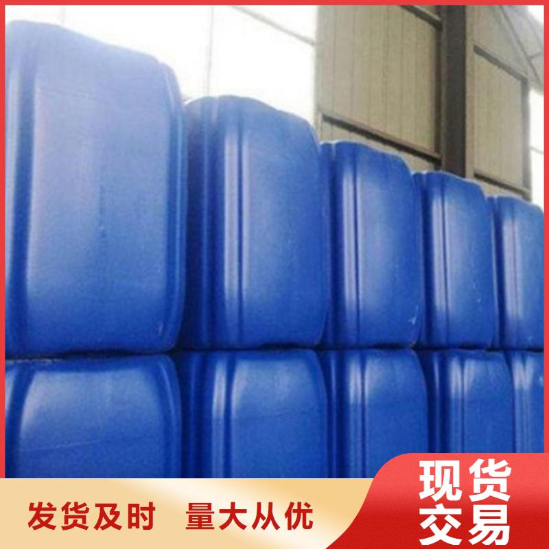 氯化苄好货促销