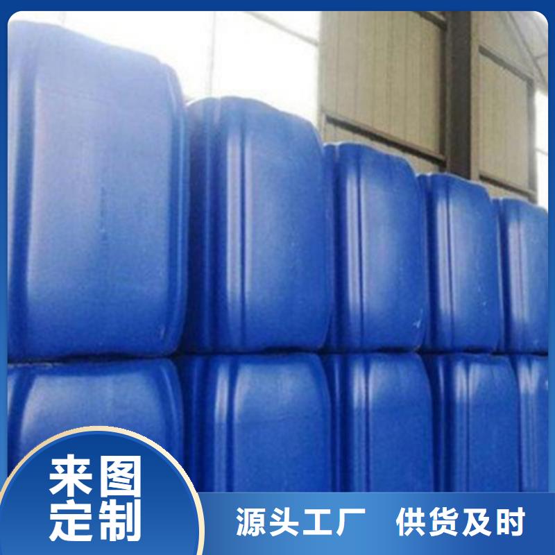 二甲基甲酰胺专业厂家直销