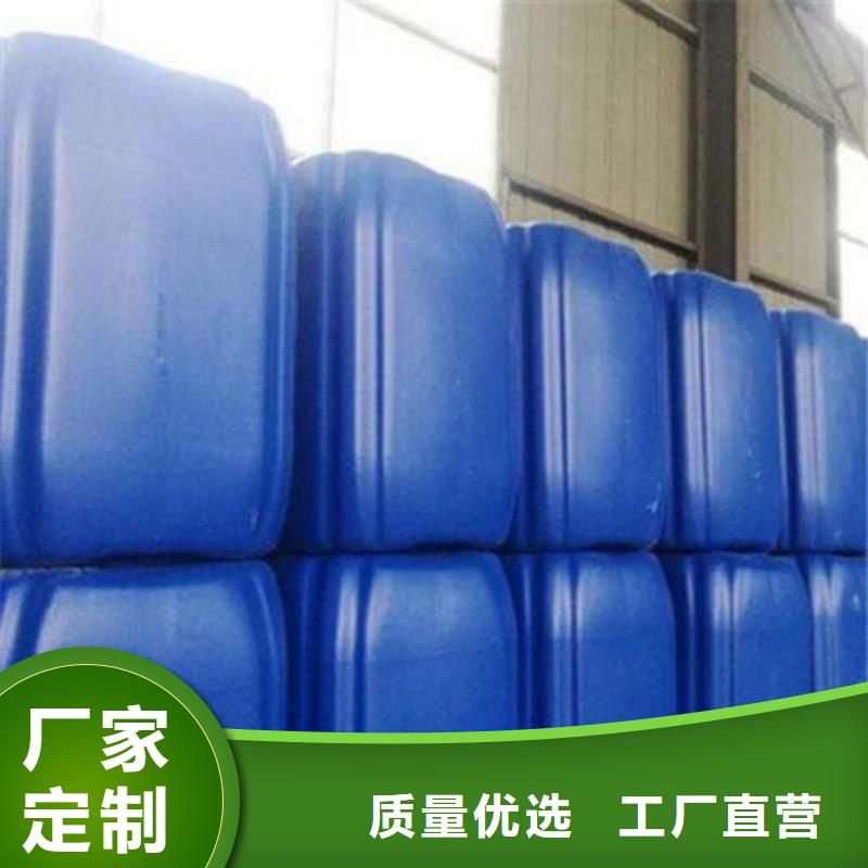 工业甲酸可加工设计