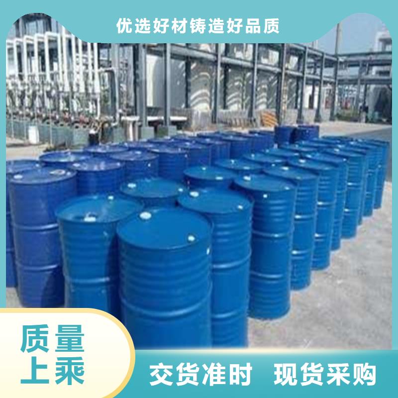值得信赖的1.4丁二醇生产厂家