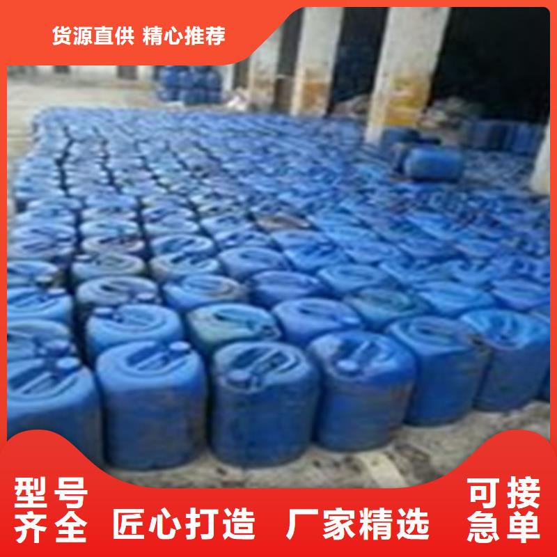 优质的一四丁二醇【无中间商】