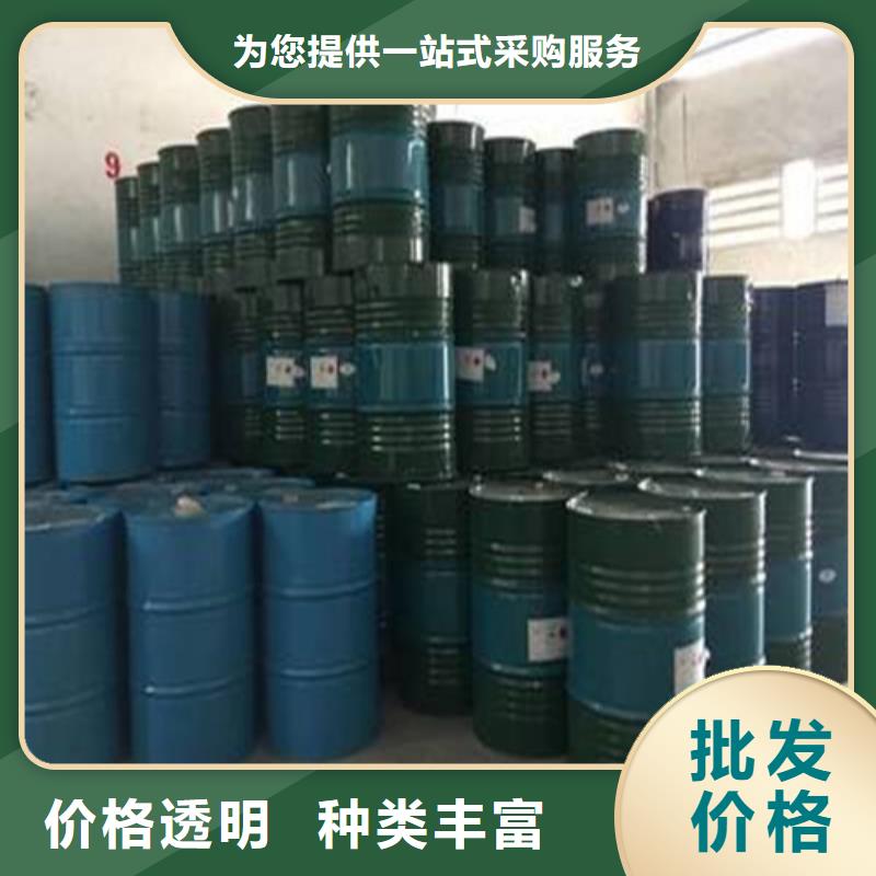 生产1.4丁二醇_诚信厂家
