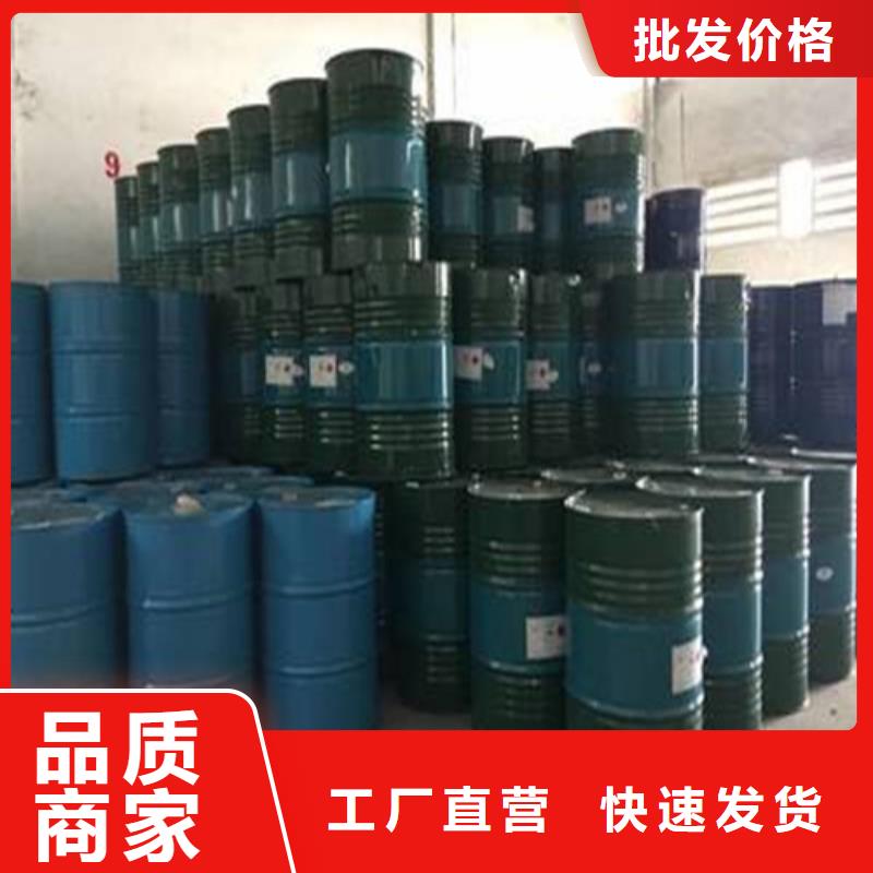 发货及时的五氯化磷基地