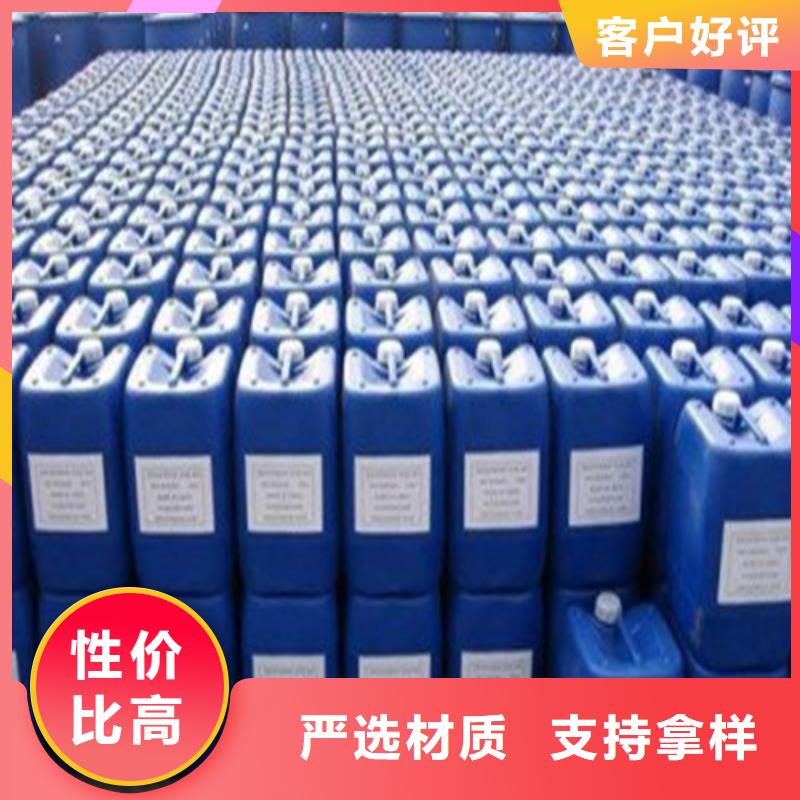 氯化苄行情