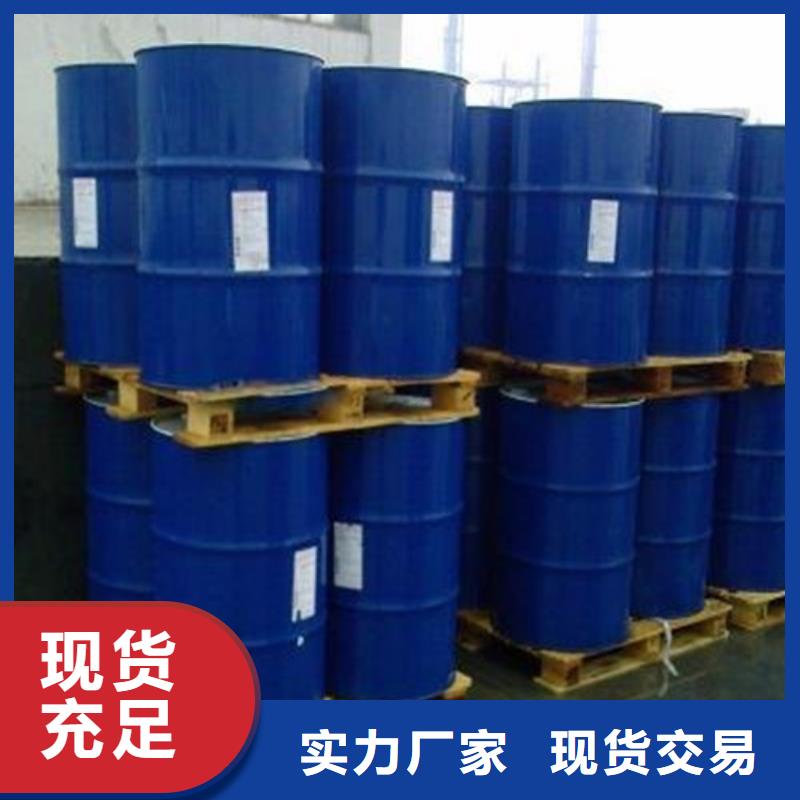 工业甲酸可加工设计
