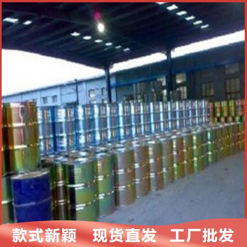 二甲基甲酰胺（DMF）来图来样定制