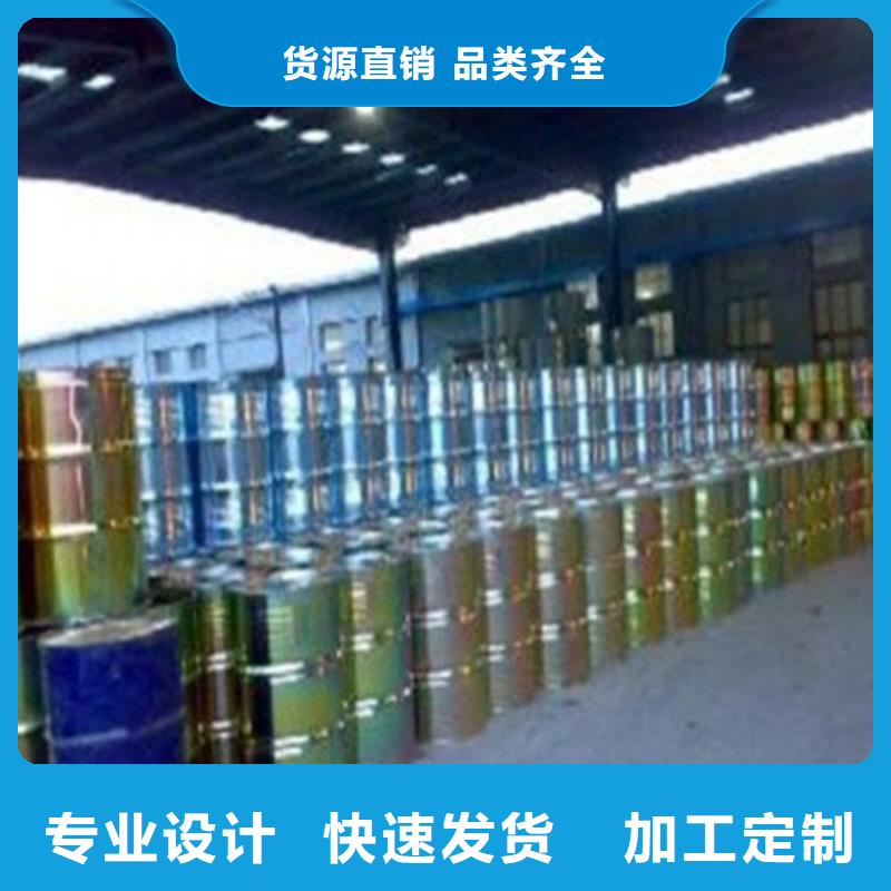 发货及时的五氯化磷基地
