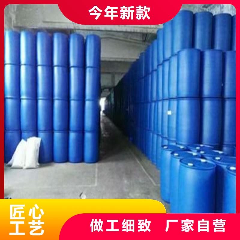 库存充足的四氯乙烯基地