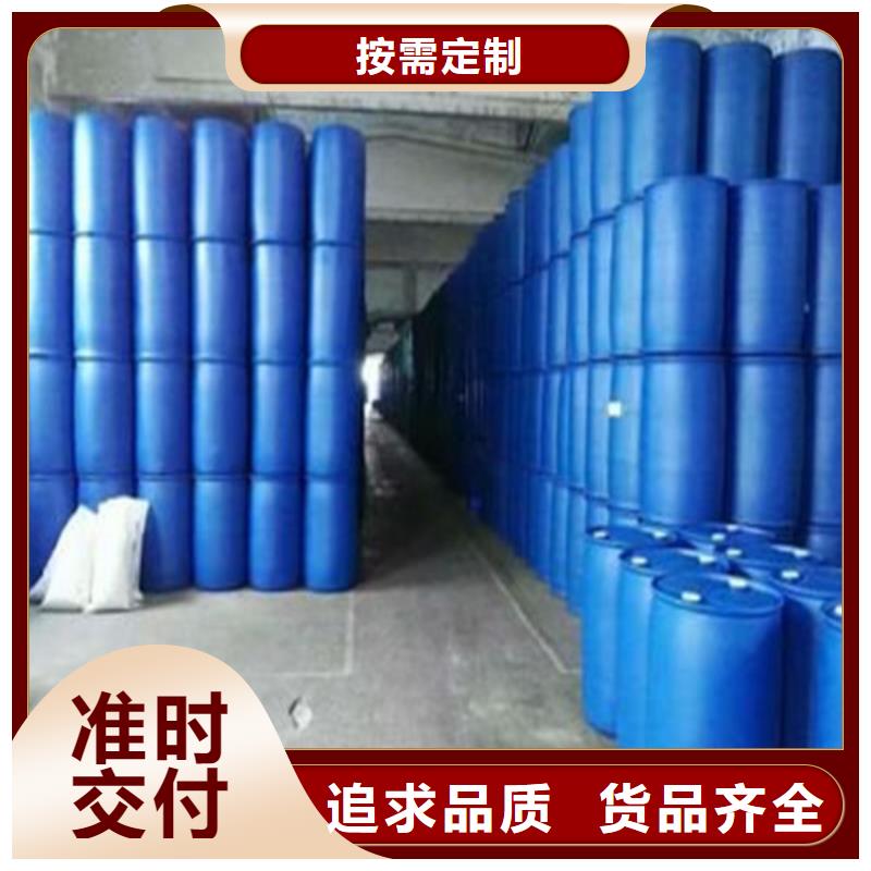 生产1.4丁二醇_诚信厂家