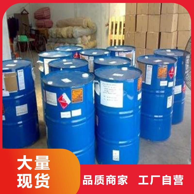 质量可靠的氯化苄供货商