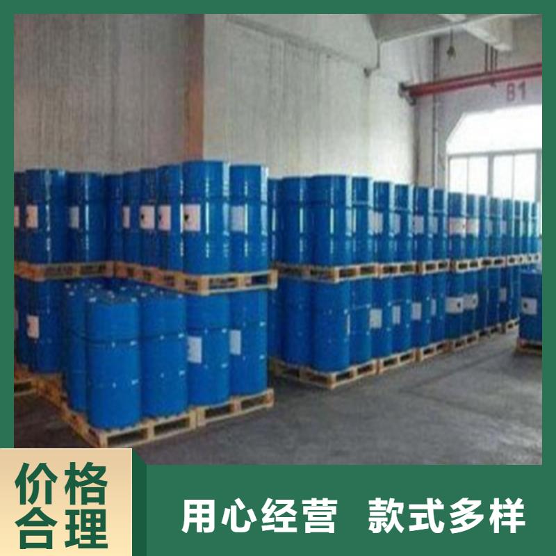 甲酸90%-甲酸90%售后保障