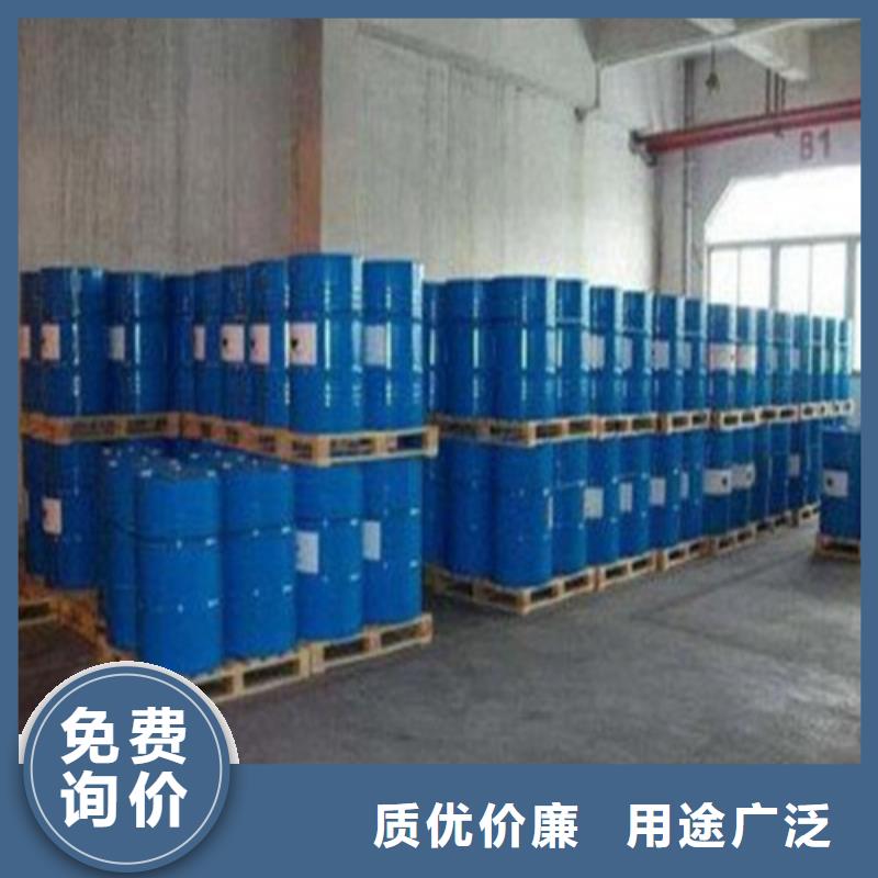 
工业用甲酸品牌供应商