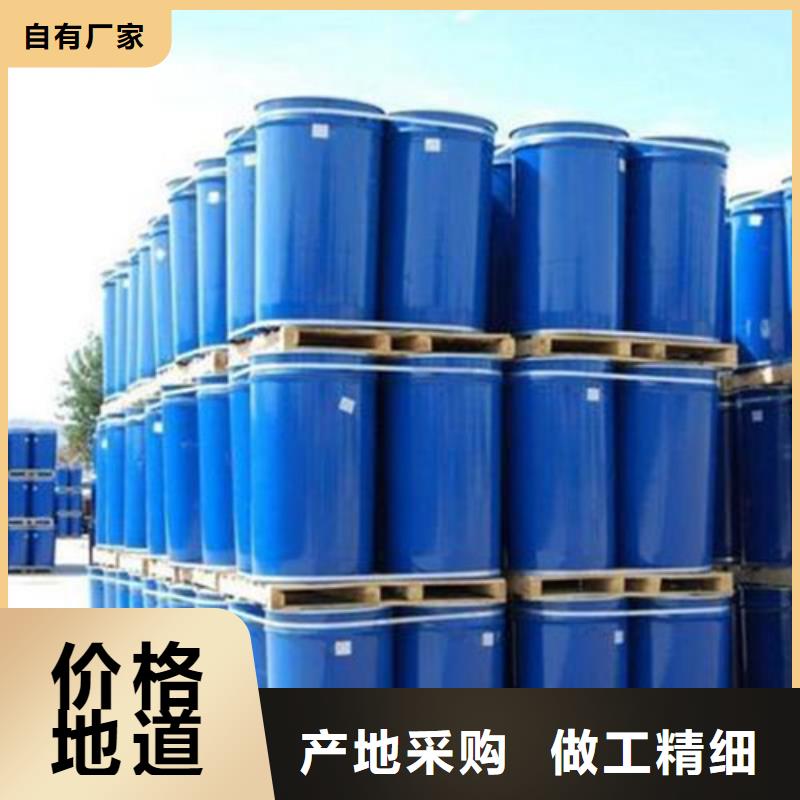 氯化苄行情