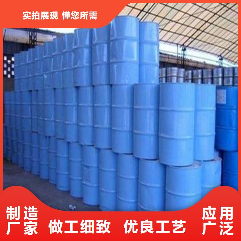 质优价廉的二甲基甲酰胺销售厂家