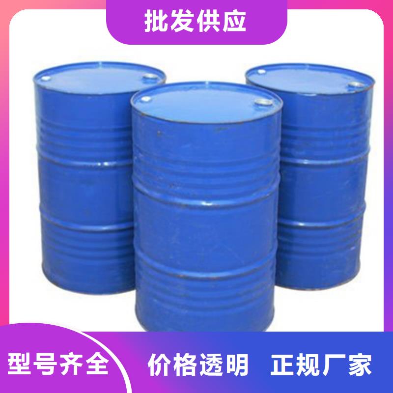 二甲基甲酰胺专业厂家直销