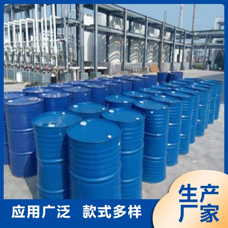  四氯乙烯可零售