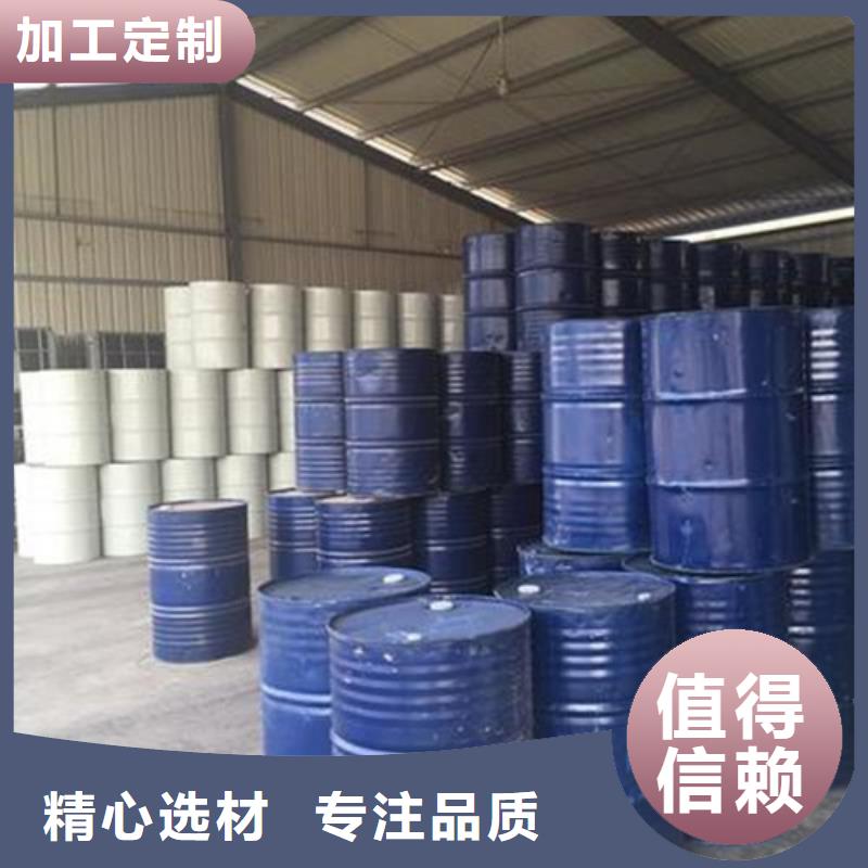 本地的三氯化磷厂家