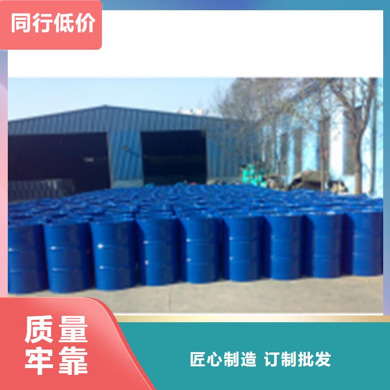 库存充足的四氯乙烯基地